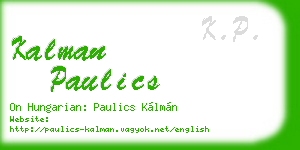kalman paulics business card