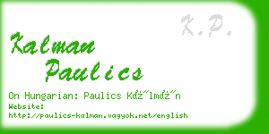 kalman paulics business card